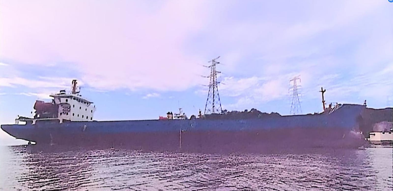 5523.939dwt bulk carrier
